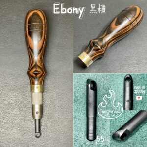 Special Groover【Ebony】Includes: Polishing Compound and Allen key 【Specially made items】