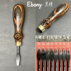 Special Edger【Ebony】8types/ Includes: Polishing compound/ Water resistant paper#1200【Specially made items】