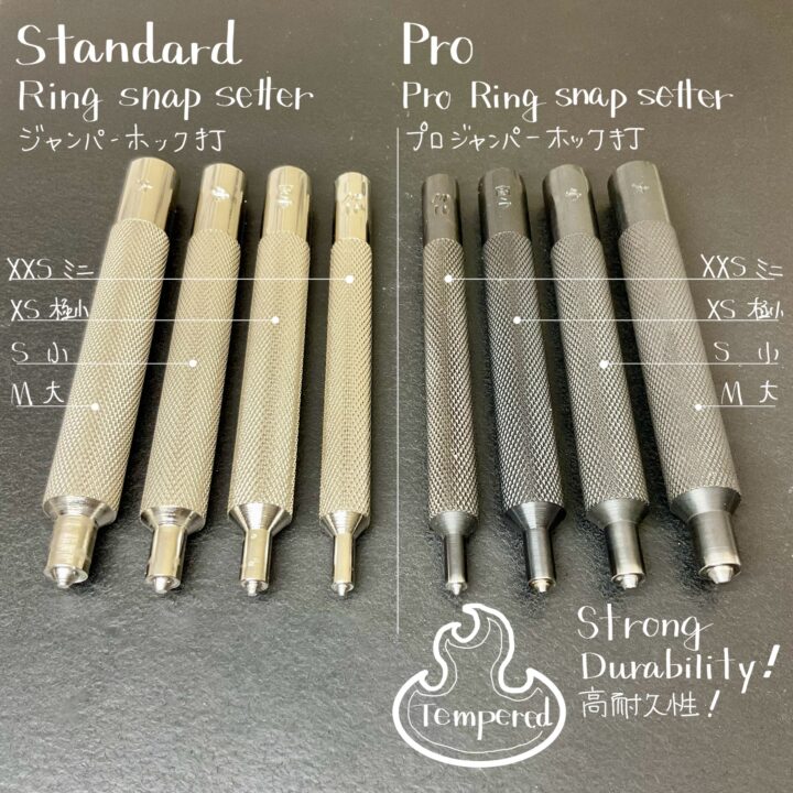 ジャンパーホック (極小)|製品紹介|レザー工具、レザークラフト用工具の企画・製造 | 岡製作所 | 市川市 ジャンパーホック (極小)|製品紹介|レザー工具、レザークラフト用工具の企画・製造 | 岡製作所 | 市川市