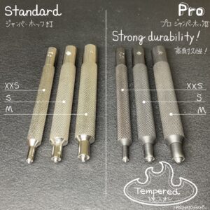 Pro Ring Snap Setter (XXS) Tempered【Specially made items】