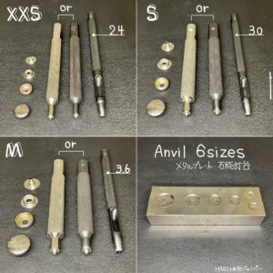 Pro Ring Snap Setter (XS) Tempered