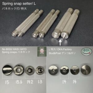 バネホック打ち (特大)【特注工具販売】