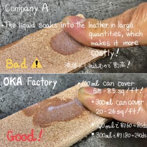 TOKO艶クリーム 100ml(コバ・トコ・銀面磨きクリーム)