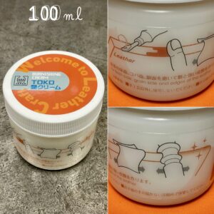 TOKO艶クリーム 100ml(コバ・トコ・銀面磨きクリーム)