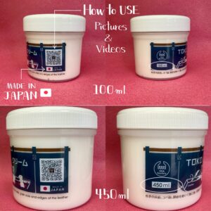 TOKO Burnishing Cream (450ml) TOKO Tuya Cream