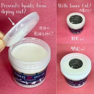 TOKO Burnishing Cream (450ml) TOKO Tuya Cream