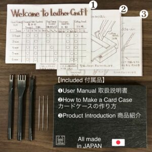  Hand Sewing kit【3mm】