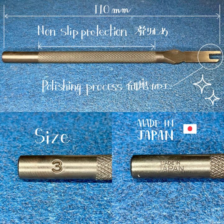 Hand Sewing kit【5mm】