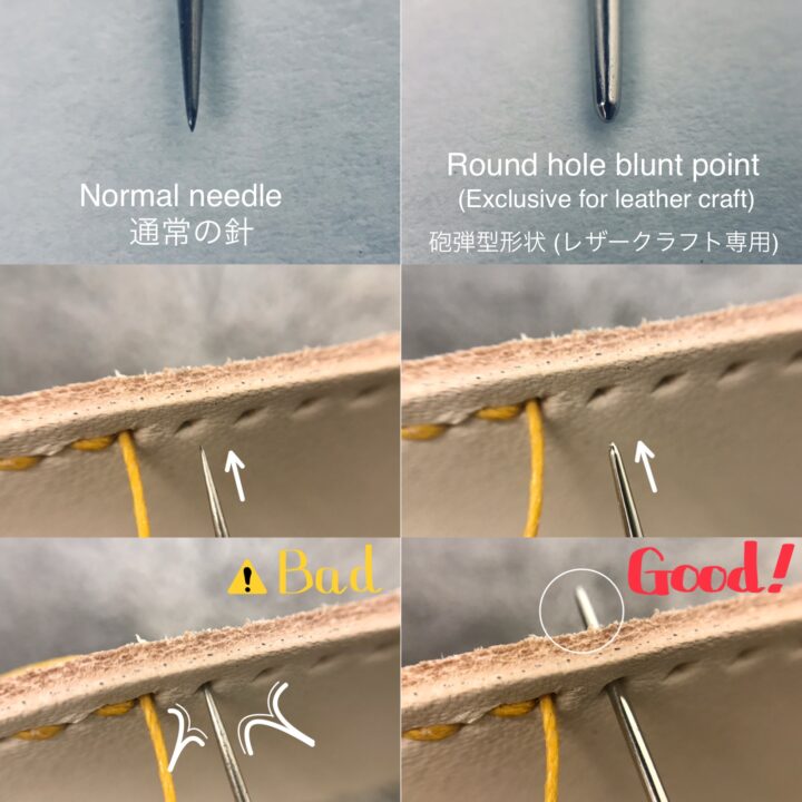 Hand Sewing kit【5mm】