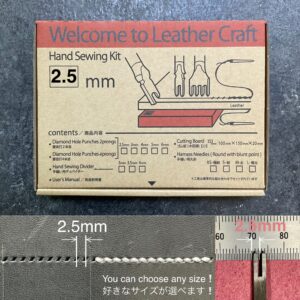 Hand Sewing Kit【2.5mm】