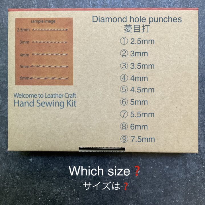 Hand Sewing kit【5mm】