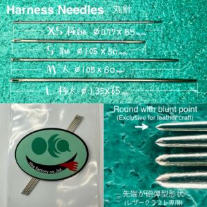 Hand Sewing kit【5mm】