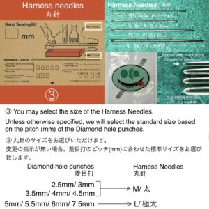  Hand Sewing kit【3mm】