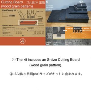 Hand Sewing kit【5mm】