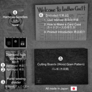Hand Sewing Kit【5mm】