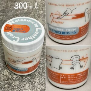 TOKO艶クリーム 300ml(コバ・トコ・銀面磨きクリーム)