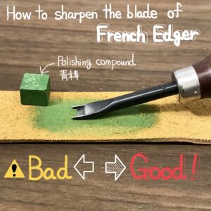 Special French Edger【Tan】(3types)  Includes: Water resistant paper no.1200 and Polishing compound 【Specially made items】