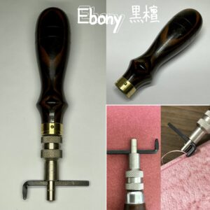 Special Stitching Groover【Ebony】Includes: Polishing compound 【Specially made items】
