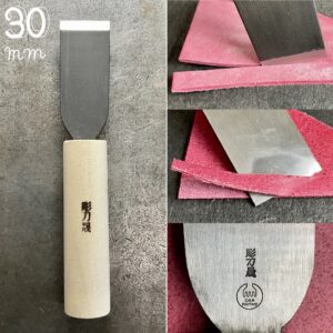Skiving Knife 30mm (Japanese Style) Includes: Polishing compound