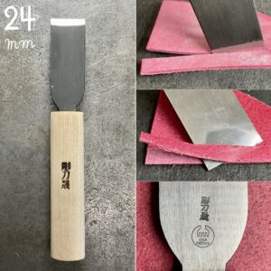 Skiving Knife 24mm (Japanese Style) Includes: Polishing compound