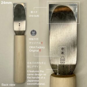 革包丁 24mm (青棒付き: 研磨剤) 火造り品