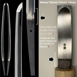 革包丁 24mm (青棒付き: 研磨剤) 火造り品