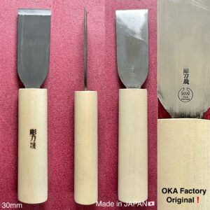 Skiving Knife 30mm (Japanese Style) Includes: Polishing compound