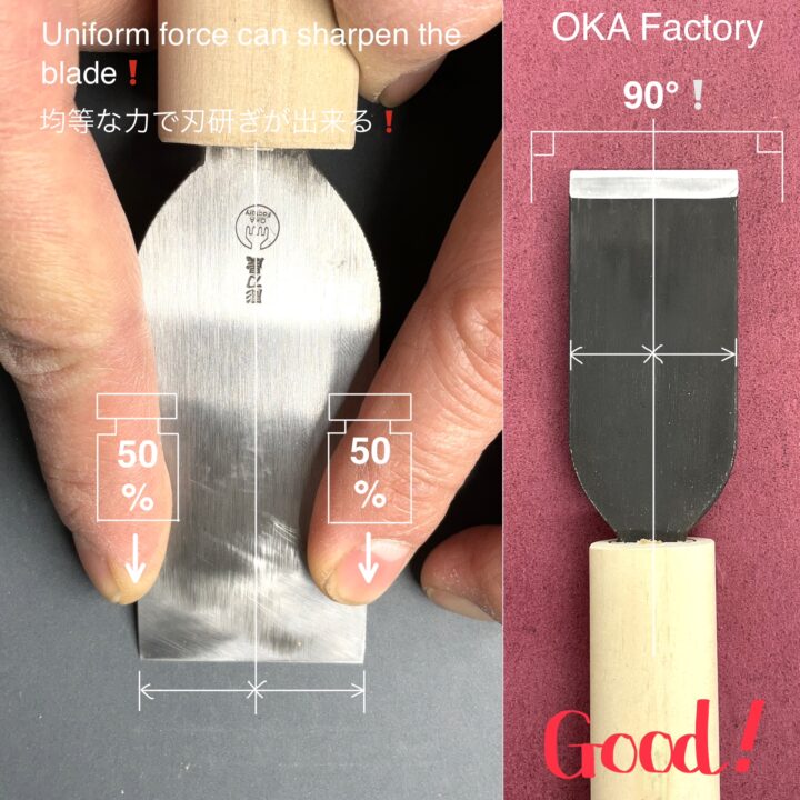 革包丁 24mm (青棒付き: 研磨剤) 火造り品