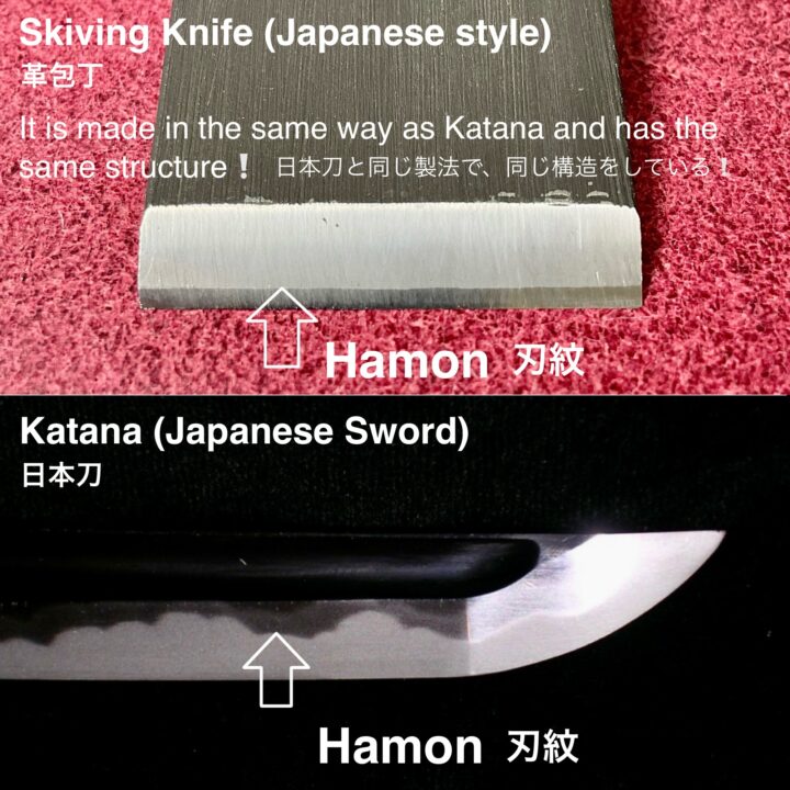 革包丁 24mm (青棒付き: 研磨剤) 火造り品