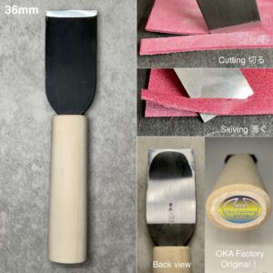 革包丁 36mm (青棒付き: 研磨剤) 火造り品