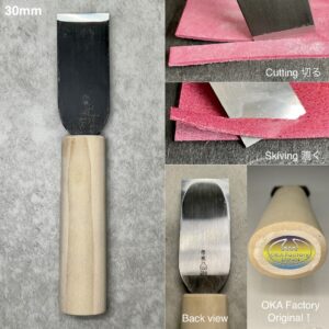 革包丁 30mm (青棒付き: 研磨剤) 火造り品