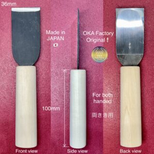 Skiving Knife 36mm (Japanese Style) Includes: Polishing compound (Forged products)