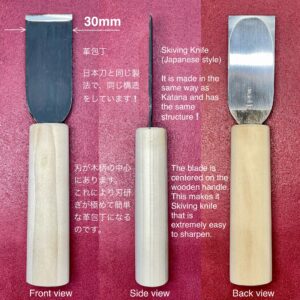 革包丁 30mm (青棒付き: 研磨剤) 火造り品