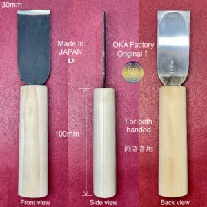 Skiving Knife 30mm (Japanese Style) Includes: Polishing compound (Forged products)