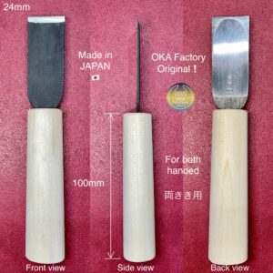 革包丁 24mm (青棒付き: 研磨剤) 火造り品