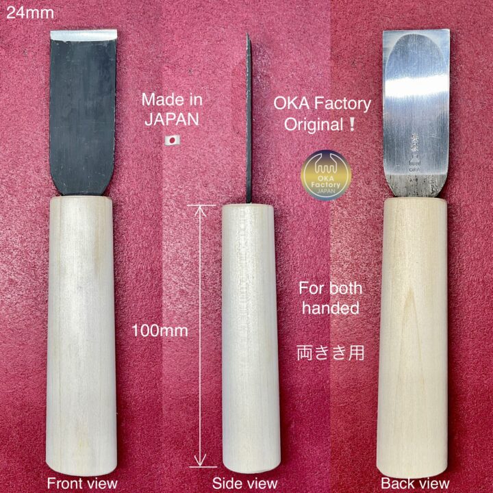 革包丁 24mm (青棒付き: 研磨剤) 火造り品