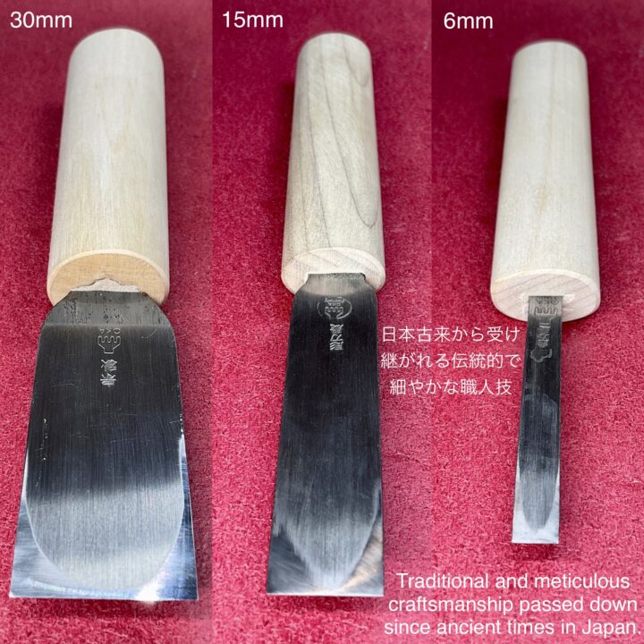 革包丁 24mm (青棒付き: 研磨剤) 火造り品