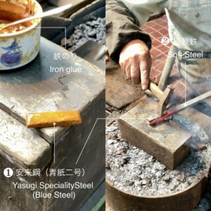 革包丁 24mm (青棒付き: 研磨剤) 火造り品