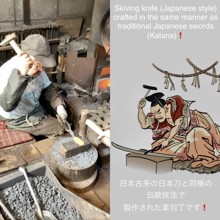 革包丁 24mm (青棒付き: 研磨剤) 火造り品