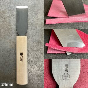 Skiving Knife 24mm (Japanese Style) Includes: Polishing compound