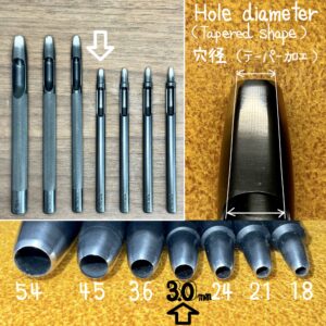 Round Hole Drive Punches 3.0mm