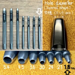 Round Hole Drive Punches 1.8mm