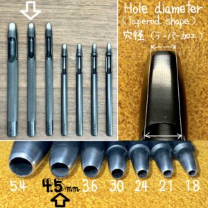 Round Hole Drive Punches 4.5mm