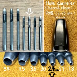 Round Hole Drive Punches 2.4mm