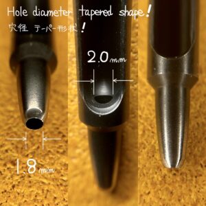 ハトメ抜き 1.8mm/ 6号