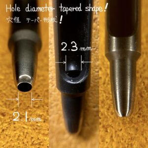 ハトメ抜き 2.1mm/ 7号