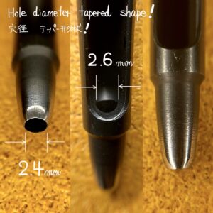 ハトメ抜き 2.4mm/ 8号