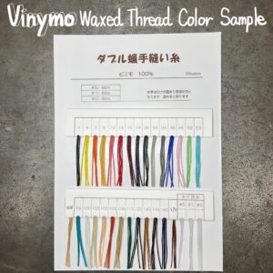 Vinymo Waxed Thread【Color Sample】