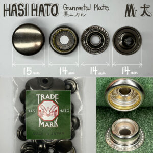 HASI HATO ジャンパーホック 大 (No.7050)【黒ニッケル】