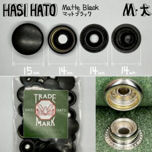 HASI HATO ジャンパーホック 大 (No.7050)【マットブラック】